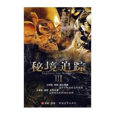 云南与南亚东南亚国家跨境人民币结算量大幅增长