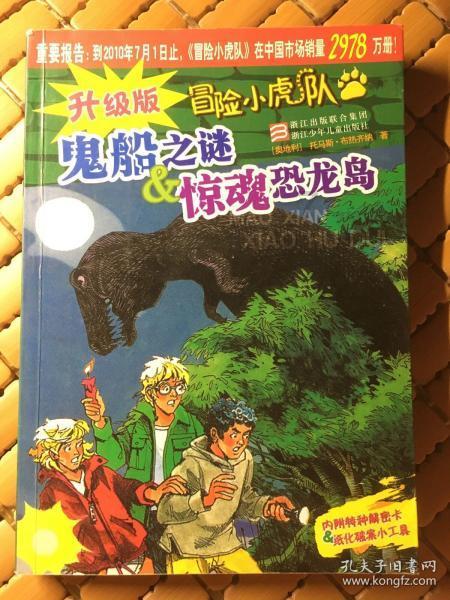 顶配卖将近3万元！曝苹果已卖掉20多万台Vision Pro