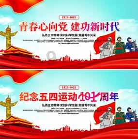 逃离诡异的森林