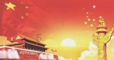 冒险岛2