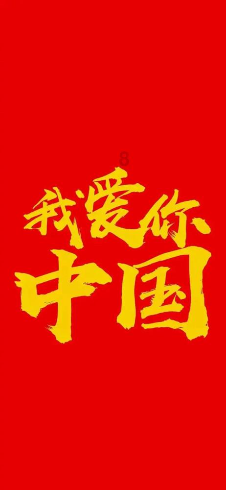 逃离香蕉农田