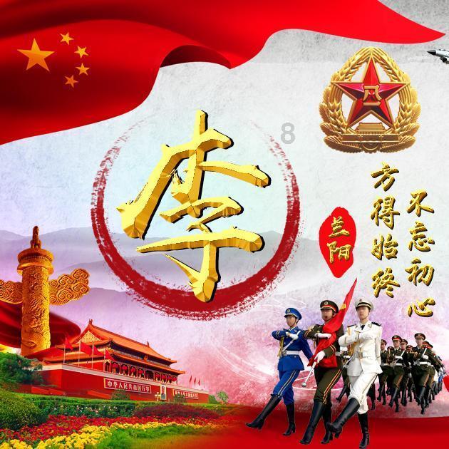 麦克斯：兄弟魔咒