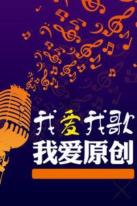 奔跑的兔子