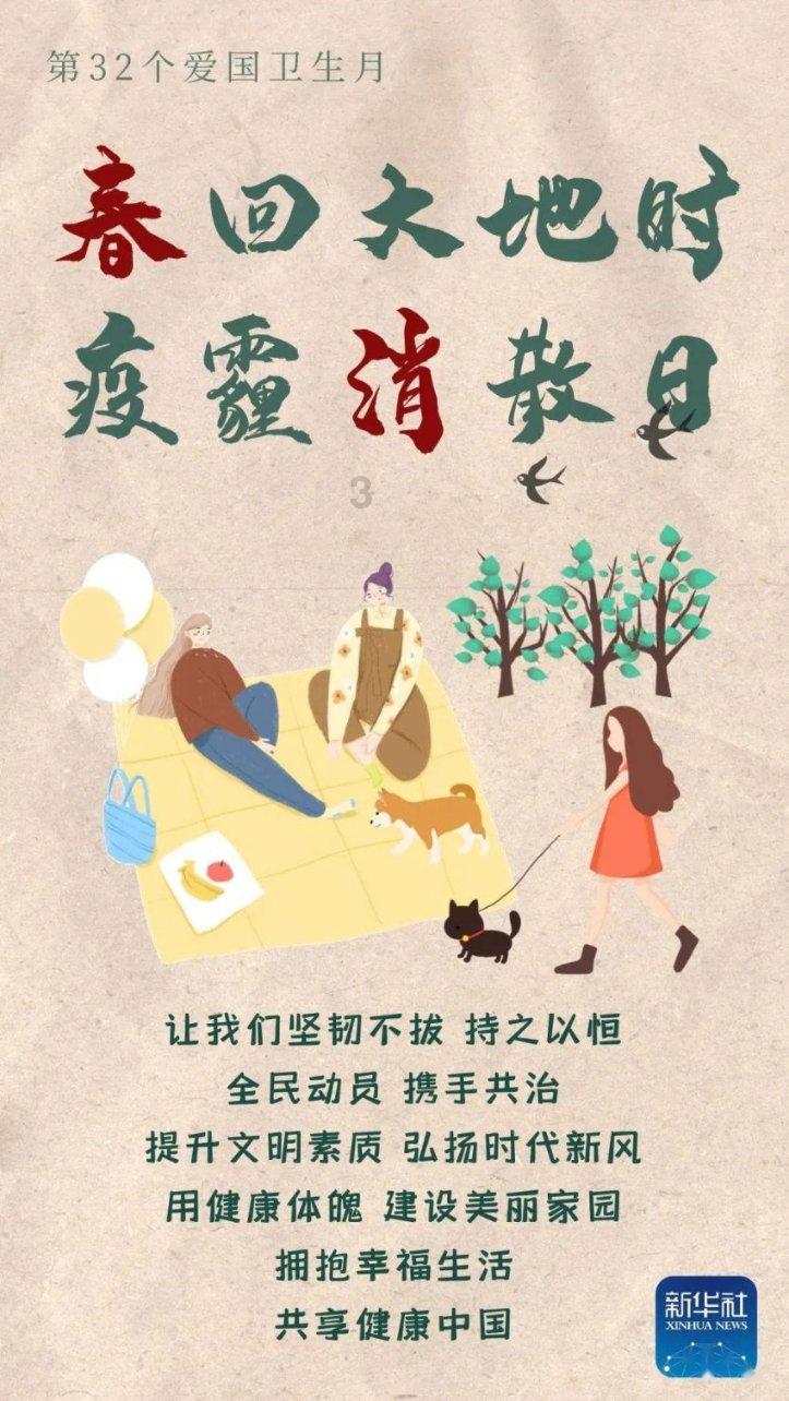 这碗三十年不变的潮汕牛肉丸,我先狼吞虎咽了,你随意!