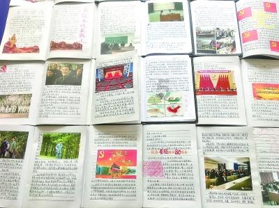 社保如何参保？