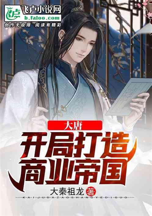 “谢谢热心的重庆人!”广州旅客不慎丢失电脑,幸好遇到耿直公交司机……