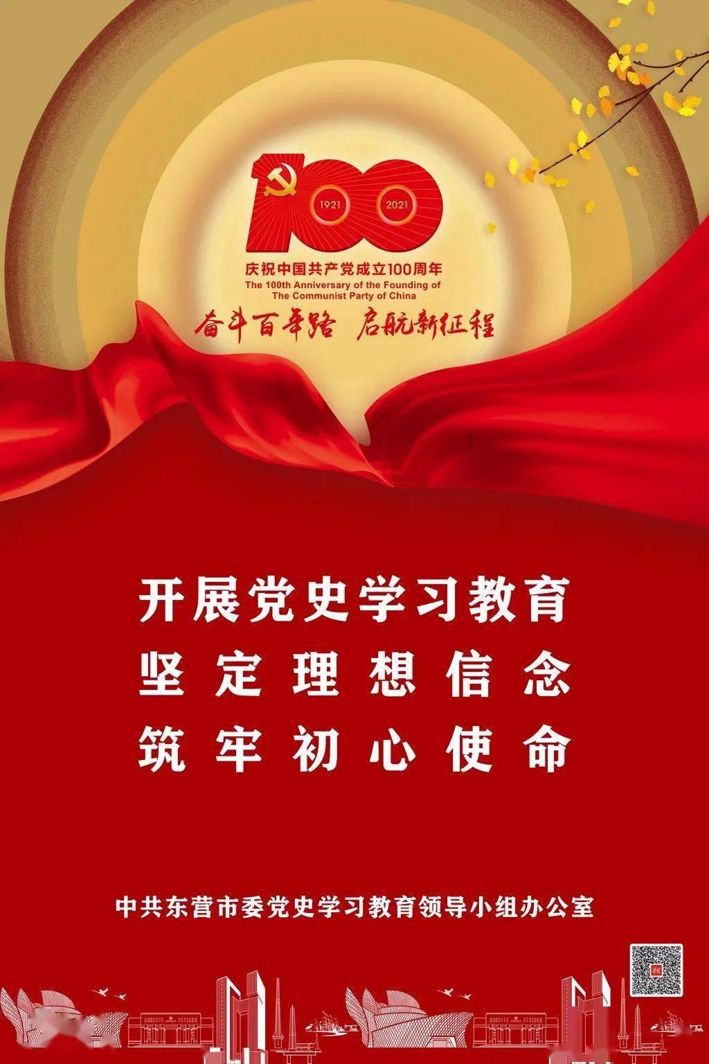 何香凝的一位叩拜入室弟子，“人间画会”重组者之一耿书林教授