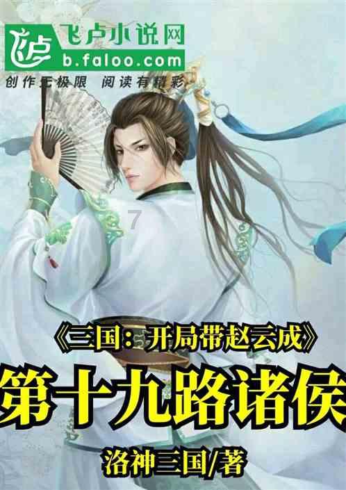 现代温泉屋逃脱2