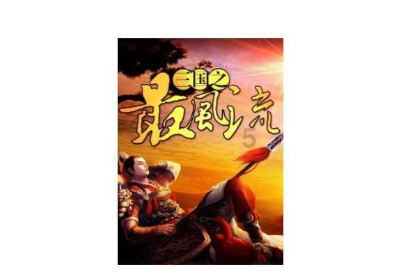 美人鱼生日会